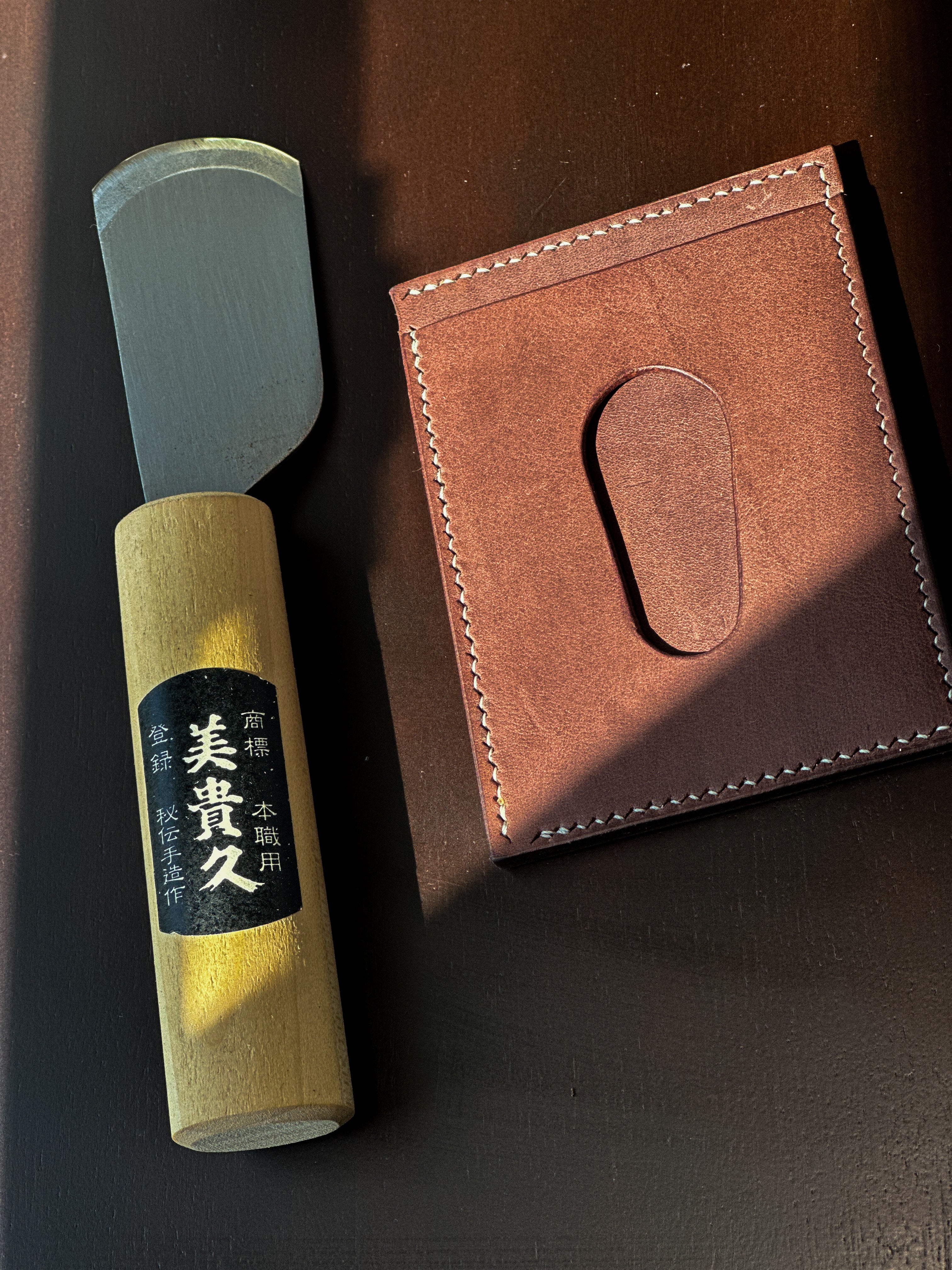 The Squire Slim Wallet